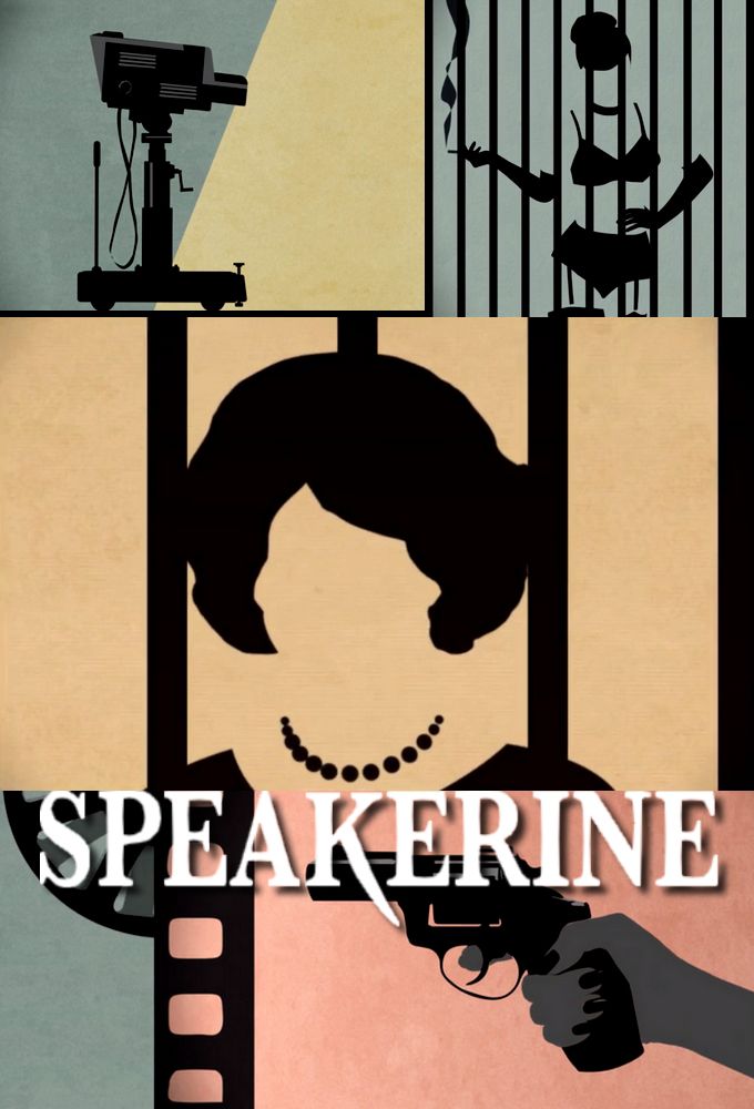 Speakerine (2018)