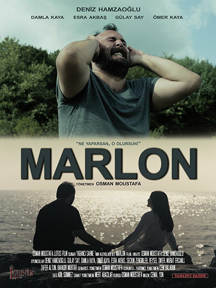 Marlon (2017)