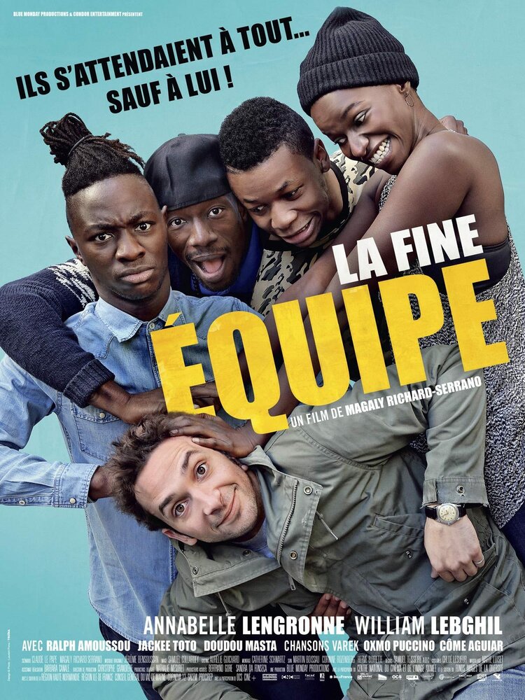 La fine équipe (2016)