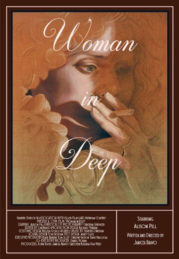 Woman in Deep (2016)