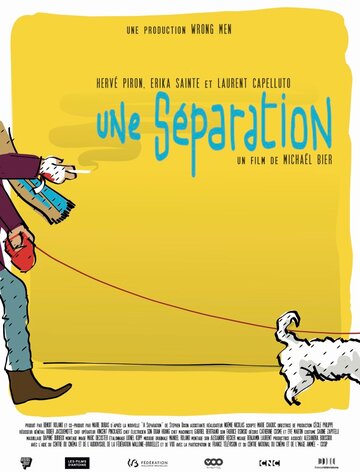 Une séparation (2014)