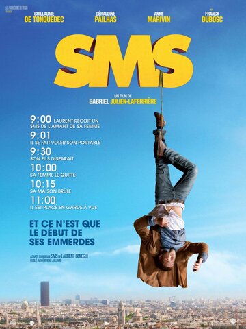 SMS (2014)